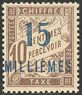** Taxe. Erreur. No 6A. - TB. - R - Other & Unclassified