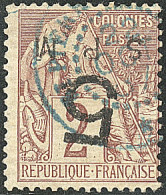 No 1, Obl Cad Bleu. - TB. - R (Tillard #1885-1, Cote 8500€) - Autres & Non Classés