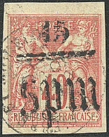 Double Surcharge Du Trait Et De La Valeur. No 7b. - TB (Tillard #1885-7a, Cote: 475€) - Other & Unclassified