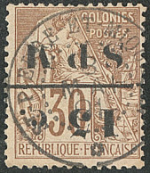 Surcharge Renversée. No 12a. - TB (Tillard #1891-1a, Cote: 435€) - Other & Unclassified