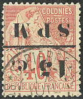 Surcharge Renversée. No 14a. - TB (Tillard #1891-3a) - Altri & Non Classificati