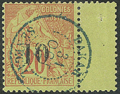 No 4, Bdf, Obl Cad Bleu Dakar. - TB - Altri & Non Classificati