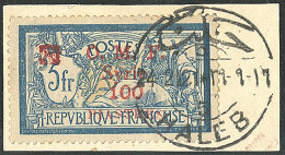 Fleuron D'Alep En Rouge. No 56A, Sur Petit Fragment, Bien Centré. - TB. - R - Autres & Non Classés