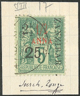 Type VIII. No 32g, Obl 27.7.97. - TB - Sonstige & Ohne Zuordnung