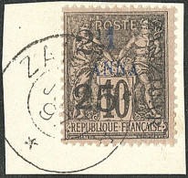 Type X. No 33j, Obl 7.97 Sur Petit Fragment. - TB. - R - Autres & Non Classés