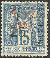 Type XI. No 34k, Jolie Pièce. - TB. - R - Other & Unclassified