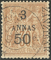 Type VIII. No 35g, Obl 28.7.97, Jolie Pièce. - TB. - R - Other & Unclassified