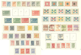 * EPIRE. Collection. 1914-1916 (Poste), Complète Sauf 1/4, 12A, 12B, 12C, 45, 47 Et 48, 8 Ex Obl. - TB - Autres & Non Classés