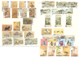 ** FORMOSE. Collection. 1955-1972 (Poste), Valeurs Et Séries Diverses. - TB - 1888 Chinesische Provinz