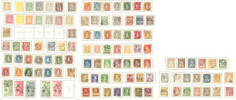 Collection. 1854-1980 (Poste, PA, Taxe, Franchise), Valeurs Moyennes Et Séries Complètes, Ex Obl Ou * Avant 1940 Puis *  - Autres & Non Classés