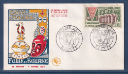 Côte D'Ivoire - Premier Jour - FDC - Foire De Bouake - 1963 - Côte D'Ivoire (1960-...)