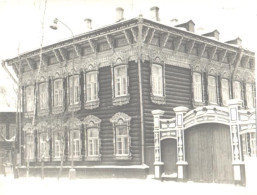 Soviet Union:Russia:Tomsk, Old Building, Pre 1980 - Asia