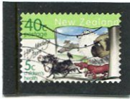 NEW ZEALAND - 1999  40c+5c  HEALTH  SELF ADHESIVE  FINE  USED - Usados