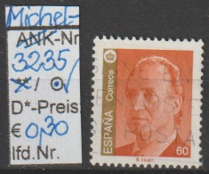 1995 - SPANIEN - FM/DM "König Juan Carlos I." 60 Ptas Gold/dkl'braunorange - O  Gestempelt - S.Scan (3235o  Esp) - Used Stamps