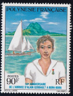 Polynésie N°107 - Neuf ** Sans Charnière - TB - Unused Stamps
