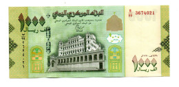Yemen Banknotes - 1000 Riyals - Replacement  - ND 2017  #3 - Jemen