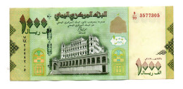 Yemen Banknotes - 1000 Riyals - Replacement  - ND 2017  #4 - Yemen