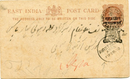 INDE ANGLAISE ENTIER POSTAL AVEC OBLITERATION ILLUSTREE DU 15 FEB 90 - 1882-1901 Impero