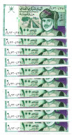 Oman Banknotes - 100 Baisa - 10 Pcs LOT - Consecutive - ND 1995 UNC - Oman