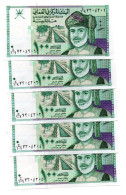 Oman Banknotes - 100 Baisa - 5 Pcs LOT - Consecutive - ND 1995 UNC - Oman