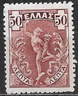 GREECE 1901 Flying Hermes 50 L Brown Thick Paper Vl. 188 MH - Nuovi