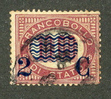 1138 Italy 1878 Scott #44 Used (Lower Bids 20% Off) - Oblitérés