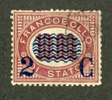 1139 Italy 1878 Scott #44 Used (Lower Bids 20% Off) - Oblitérés