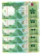 Qatar Banknotes - 1 Riyal - 5 Pcs LOT - Consecutive - ND 2020 UNC - Qatar