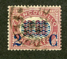 1142 Italy 1878 Scott #44 Used (Lower Bids 20% Off) - Oblitérés