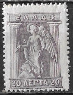 GREECE 1911-12 Engraved Issue 20 L Grey Vl. 217 MH - Ungebraucht