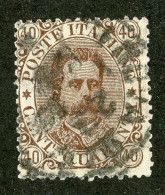 1145 Italy 1889 Scott #52 Used (Lower Bids 20% Off) - Oblitérés