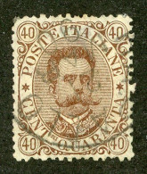 1146 Italy 1889 Scott #53 Used (Lower Bids 20% Off) - Oblitérés