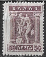 GREECE 1911-12 Engraved Issue 50 L Violetbrown MH Vl. 221 - Neufs