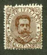 1149 Italy 1889 Scott #53 Used (Lower Bids 20% Off) - Oblitérés