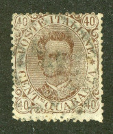 1151 Italy 1889 Scott #53 Used (Lower Bids 20% Off) - Oblitérés