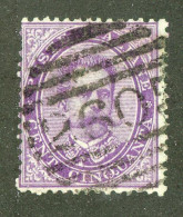 1152 Italy 1879 Scott #50 Used (Lower Bids 20% Off) - Oblitérés