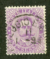 1159 Italy 1889 Scott #55 Used (Lower Bids 20% Off) - Oblitérés