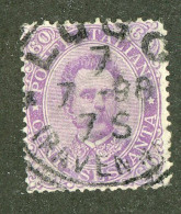 1160 Italy 1889 Scott #55 Used (Lower Bids 20% Off) - Oblitérés