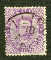 1162 Italy 1889 Scott #55 Used (Lower Bids 20% Off) - Oblitérés