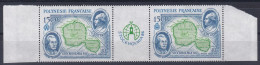 Polynésie Poste Aérienne N°192A - Paire Avec Intervalle - Neuf ** Sans Charnière - TB - Unused Stamps