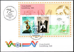 Luxembourg , Luxemburg 2023, MÄRZAUSGABE, 75 ANS D'AMITIE LUXEMBOURG - INDE,  GESTEMPELT, OBLITERE - Used Stamps