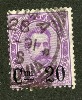 1178 Italy 1870 Scott #66 Used (Lower Bids 20% Off) - Oblitérés