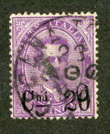 1182 Italy 1870 Scott #66 Used (Lower Bids 20% Off) - Oblitérés