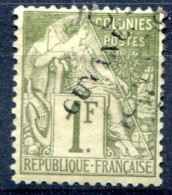 Guyane           28  Oblitéré - Usati