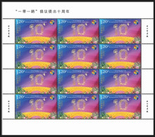 CHINA 2023 10th Belt And Road Initiative(BRI), China,Silk Road Economic Belt,Bridge,Flower,Pigeon,Full Sheet MNH (**) - Neufs