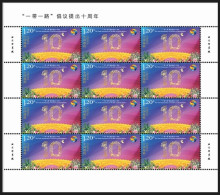 CHINA 2023 10th Belt And Road Initiative(BRI), China,Silk Road Economic Belt,Bridge,Flower,Pigeon,Full Sheet MNH (**) - Unused Stamps