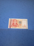 BULGARIA-P114 1L 1999 AUNC - Bulgarie