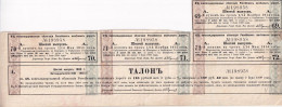 Russia  - 1880 -  Talon  - 4 %   Bond.. - Rusland