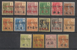 CANTON - 1906-08 - N°YT. 33 à 49 - Type Grasset - Série Complète Sauf Le N°45 - Neuf * / MH VF - Neufs