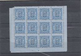 Portuguese Zambézia, D. Carlos I, 200 R. Azul S/ Azul D12 3/4, Mundifil Nº 12 MNH - Zambezia